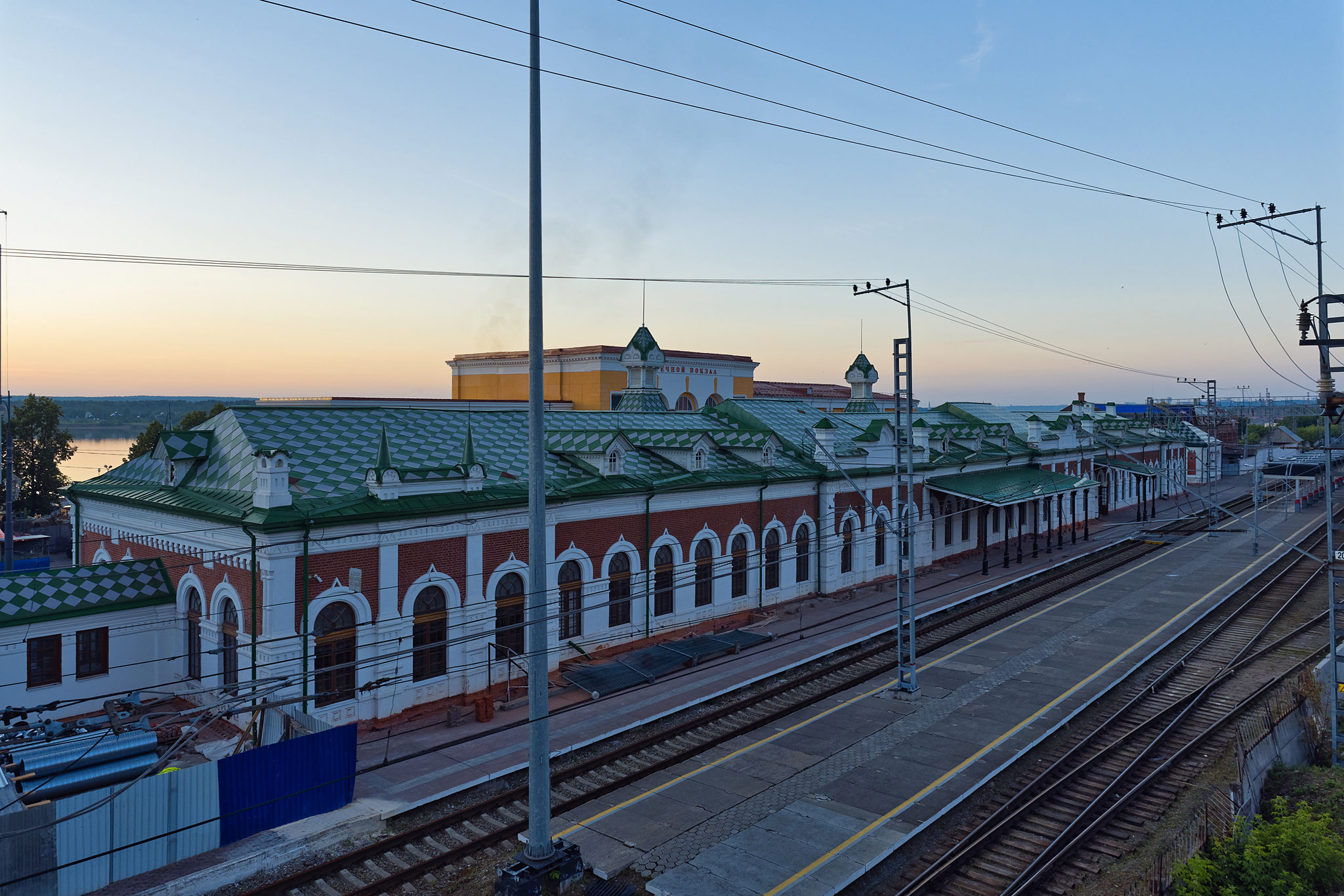 Железнодорожный вокзал станции Пермь I  (Railway Station Perm-1)